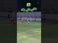 هدف عالمي من لاعب ناشئ يستحق الاكتشاف