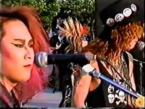 X JAPAN - 20th Century Boy (1990.04.29) [stereo] - YouTube