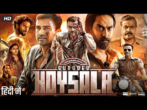 Gurudev Hoysala 2023 Full Movie In Hindi | Dhananjaya, Amrutha Iyengar, Naveen S | Review & Facts