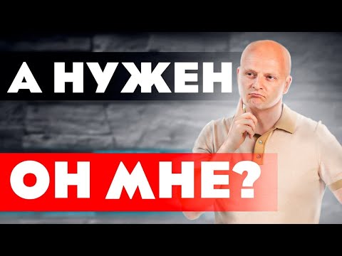 Видео: Какъв газ слагате в снегорина?