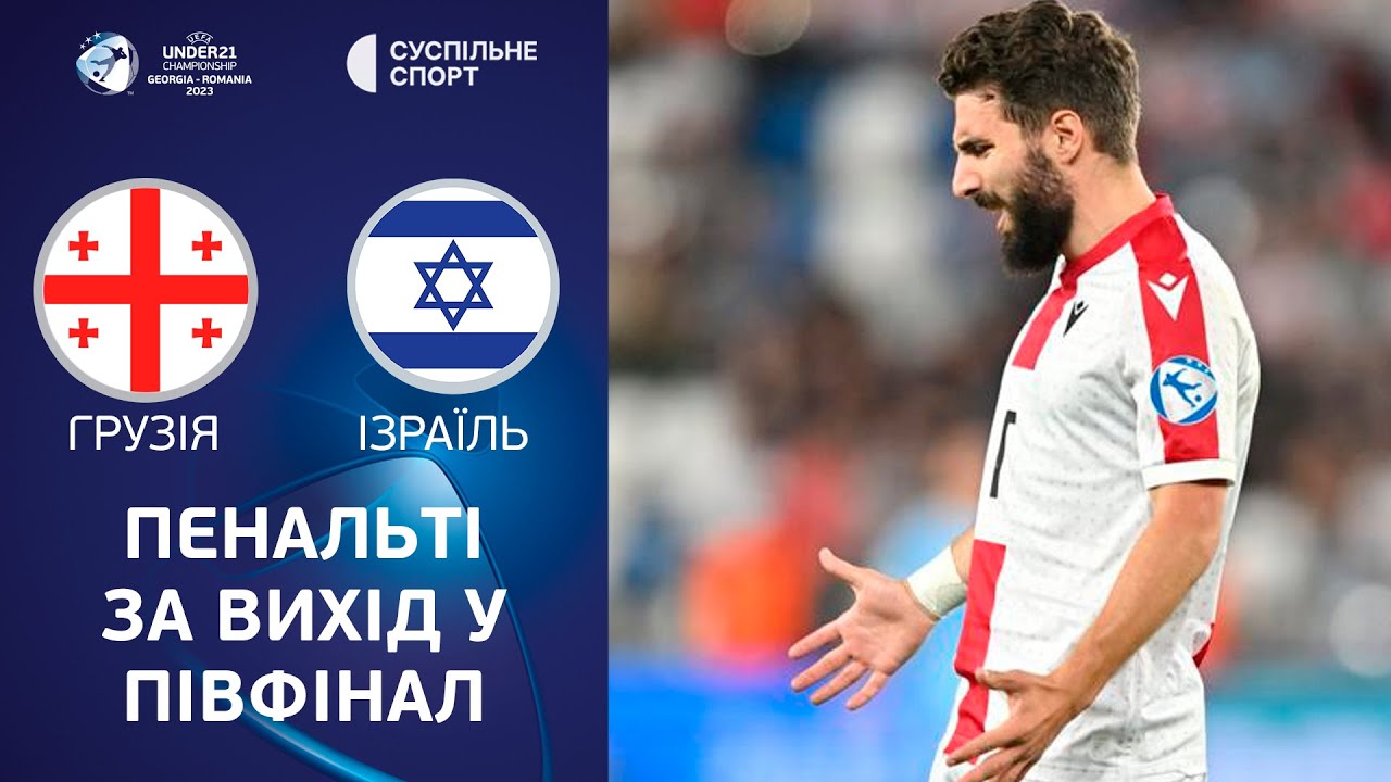 YouTube video thumbnail for video ID: 7xh2vat96LU