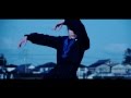 花柄ランタン「女子高生と春の焼失」Music Video