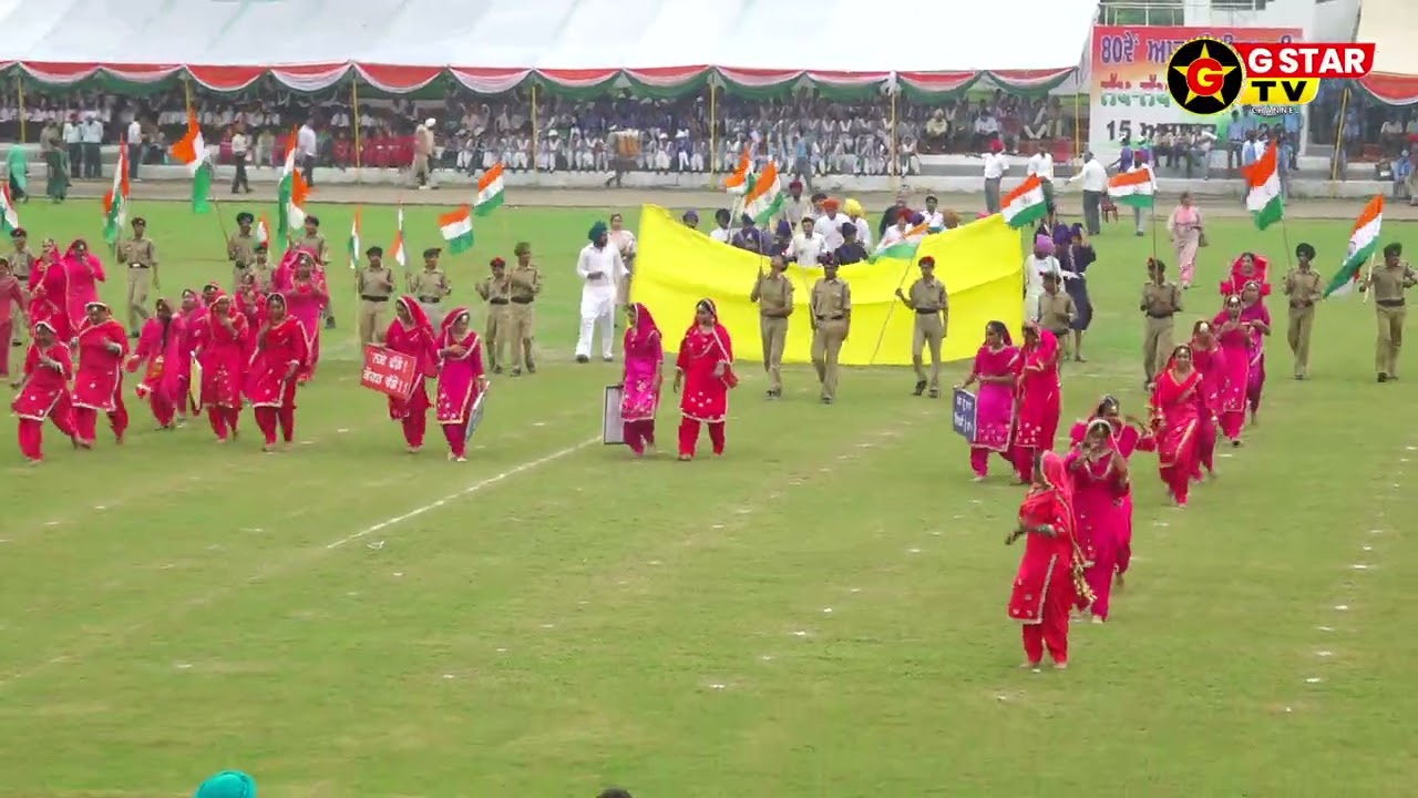 80th INDEPENDENCE DAY ROPAR G STAR TV CHANNL SHOOTING