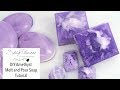 DIY Amethyst Melt and Pour Soap Tutorial by Spicy Pinecone