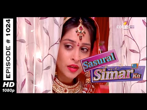 Sasural Simar Ka - ससुराल सीमर का - 14th November 2014 - Full Episode (HD)