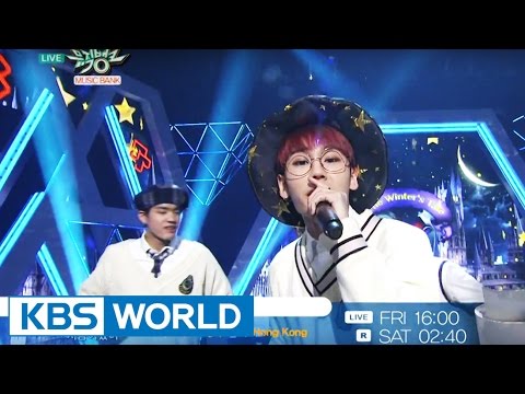 Music Bank Live | 뮤직뱅크 [Trailer]