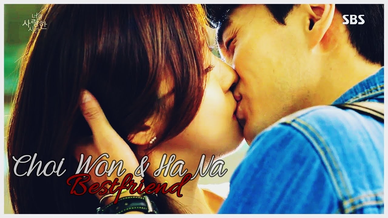 Choi Won & Ha Na ll ι fєℓℓ ιиℓσνє ωιтн му вєѕтfяιєи∂