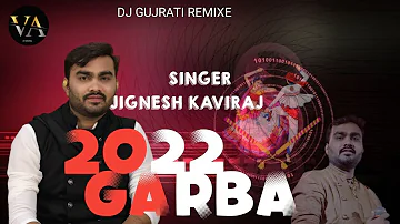 NON STOP GARBA I JIGNESH KAVIRAJ I 2022 I DJ GUJRATI REMIXE GARBA SONG I MA NO GARBO