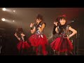 BABYMETAL - Tsubasa Wo Kudasai (Please Give Me Wings)-Live