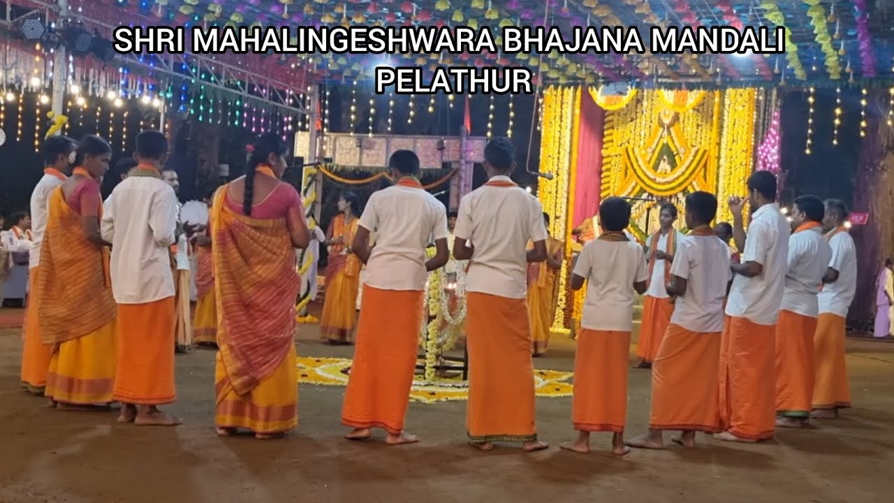 SHRI MAHALINGESHWARA BHAJANA MANDALI, PELATHUR  | RAYA BARO RAGHAVENDRA BARO |