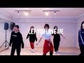 FEELINGDANCE | Rita Ora - Let You Love Me | Wony choreography