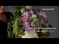 花藝設計【Bremen Flower Japan Les.16】