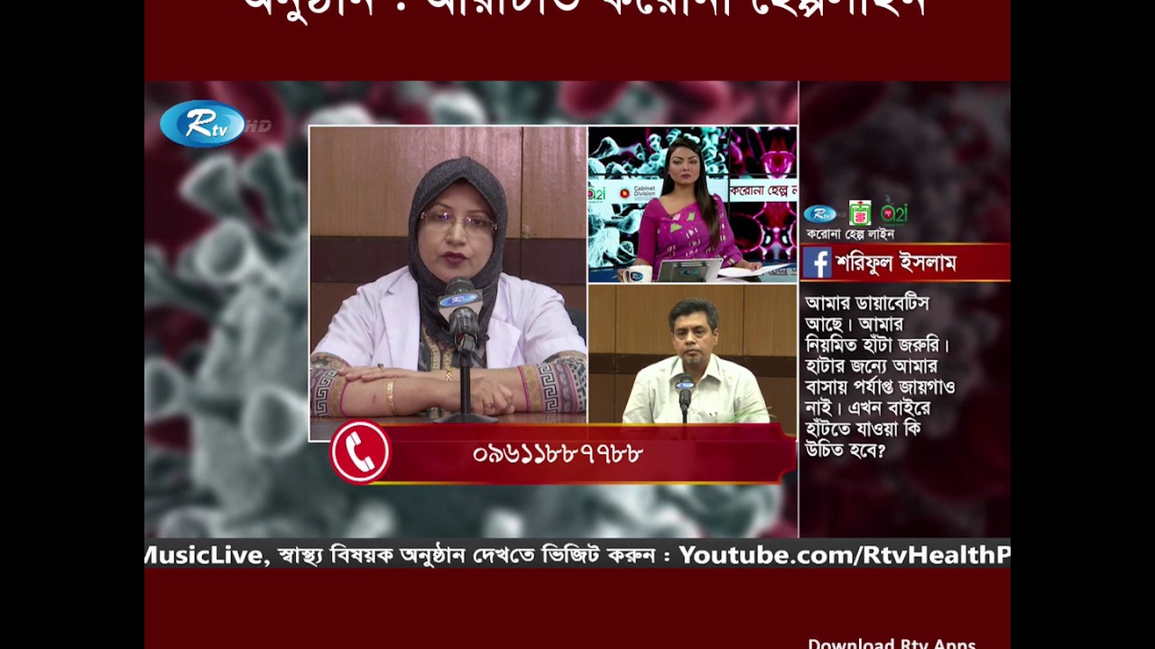 করোনা থেকে বাঁচতে বাজার থেকে কাঁচা ফলমুল শাকসবজি এনে যেভাবে খাবেন