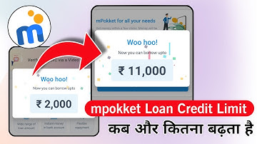 How to increase mpokket borrowing limit | mpokket loan limit increase process | mpokket limit boost