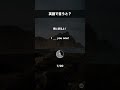今日の英語フレーズ
