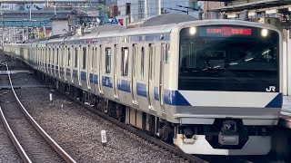 E531系0番台ｶﾂK479編成＋ｶﾂK401編成（トップナンバー）が特別快速土浦行きとして北千住駅1番線に到着停車するシーン（3189M）2024.5.9.16:19