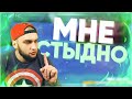 Влад Гантеля о конфликте с Марасом Шакуром, и последствиях..