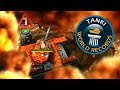 Most Kills With Wasp's Overdrive (World Record?) - Challenges #4 | Tanki Online