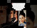 ياربي السلامة الشابة سلمى 26 سنة من مدينة اليوسفية مشات العين ف الإمارات بحال بزاف ديال لبنات