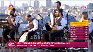 Muhammed Sevinç / Gül Yüzünü Rüyamızda Görelim Ya Resulallah (20-06-2017) 25.Gün