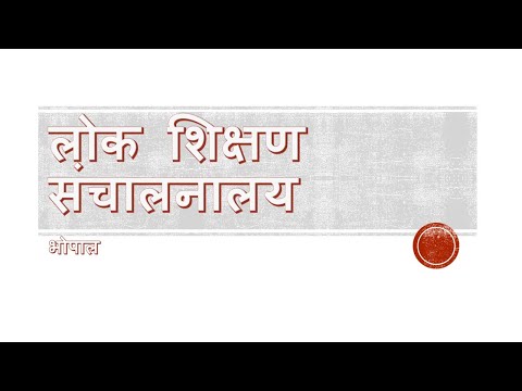 वीडियो: इंटरचर्म 2015: सौंदर्य उद्योग की किंवदंती