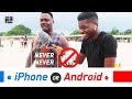 iPhone vs Android? What do Nigerian Men Prefer?