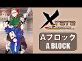 Super Street Fighter II X「X_rare 2022 予選Aブロック」