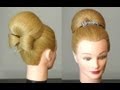 Прическа: Бабетта с бантом из волос.  Bun with hair  bow for long hair