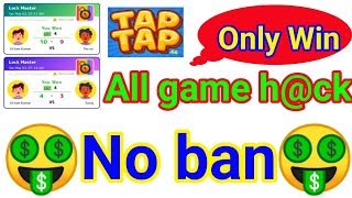 TapTap Website unlimited game haçk | TapTap unlimited refer with game bypass live proof 100% work screenshot 3