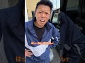 ブルガリアヨーグルトが欲しい子供達に、間違えてブルガリのチョコレート買ってきた