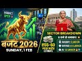 Budget 2026 से कौन से Stocks भागेंगे? | 5 Sectors Ready