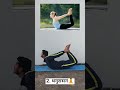 Best yoga poses for daily life ✨...#yoga #instagram #growthmindset #viralreels #daily #explorepage