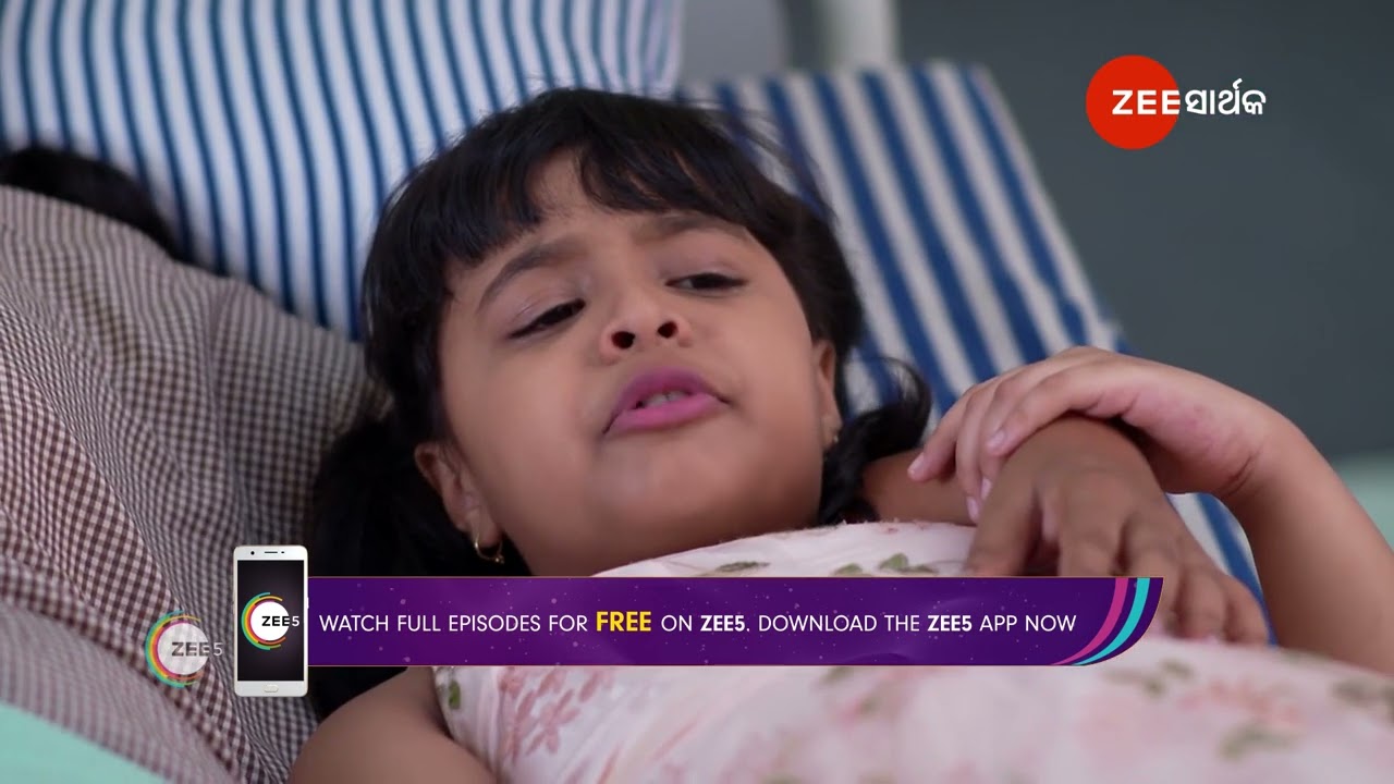 Shree | Ep - 103 | May 11, 2024 | Best Scene 2 | Zee Sarthak