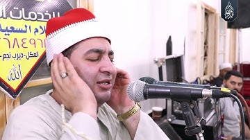 الشيخ محرم العطار سورة النبأ وقصار السور في العكل ديرب نجم شرقية 26-06-2022 Full HD