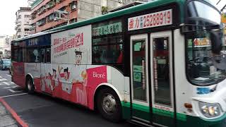 三重客運 898 837-FU