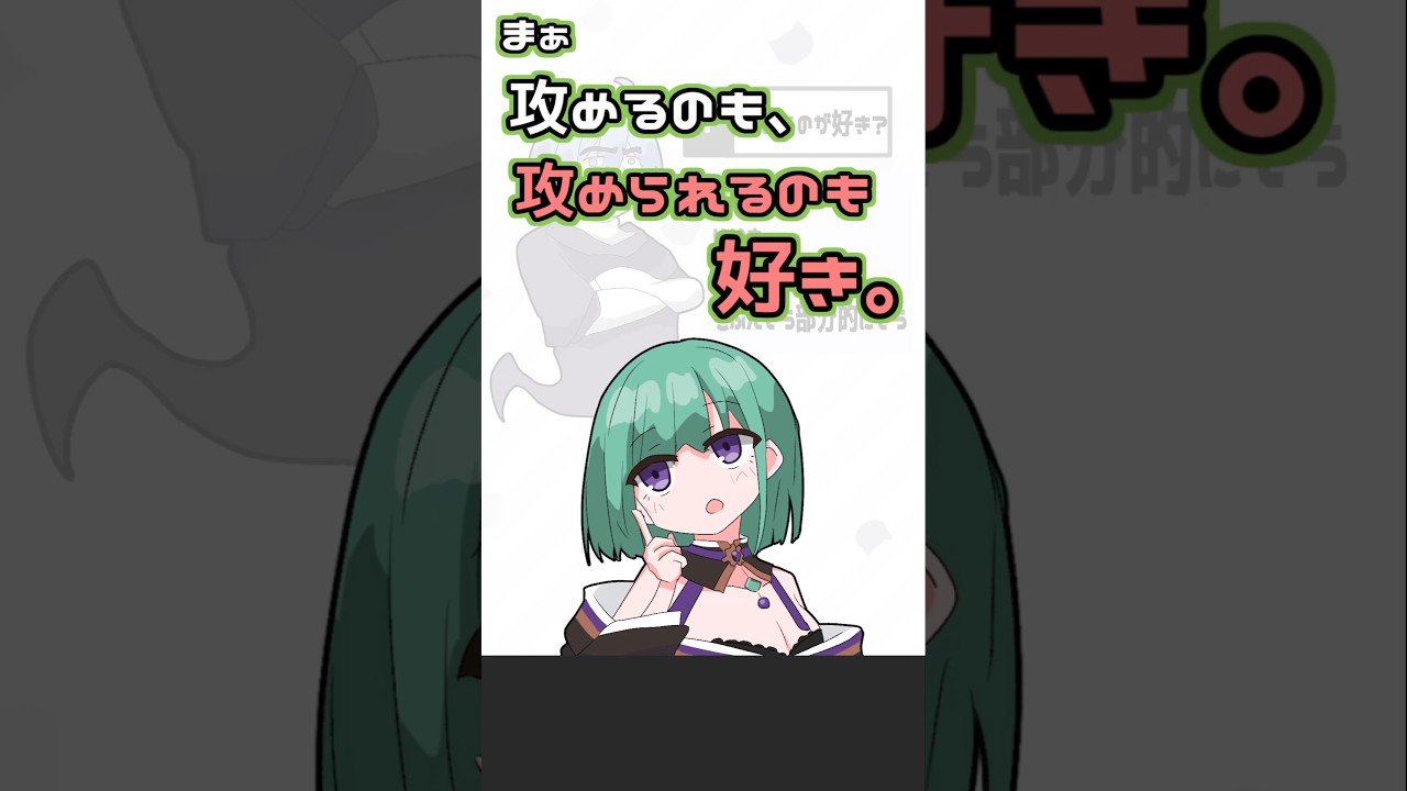 【VTuber手書き】スト6キャラ診断をした結果、変な方向に話が広がる八雲べに【八雲べに/ぶいすぽっ!切り抜き】 #八雲べに #ぶいすぽ #ぶいすぽ切り抜き