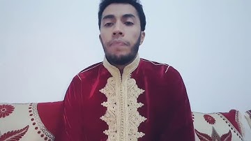 (قُلْ يَا أَيُّهَا الَّذِينَ هَادُوا) تلاوة للقارئ يوسف الدغوش من قراء امريكا