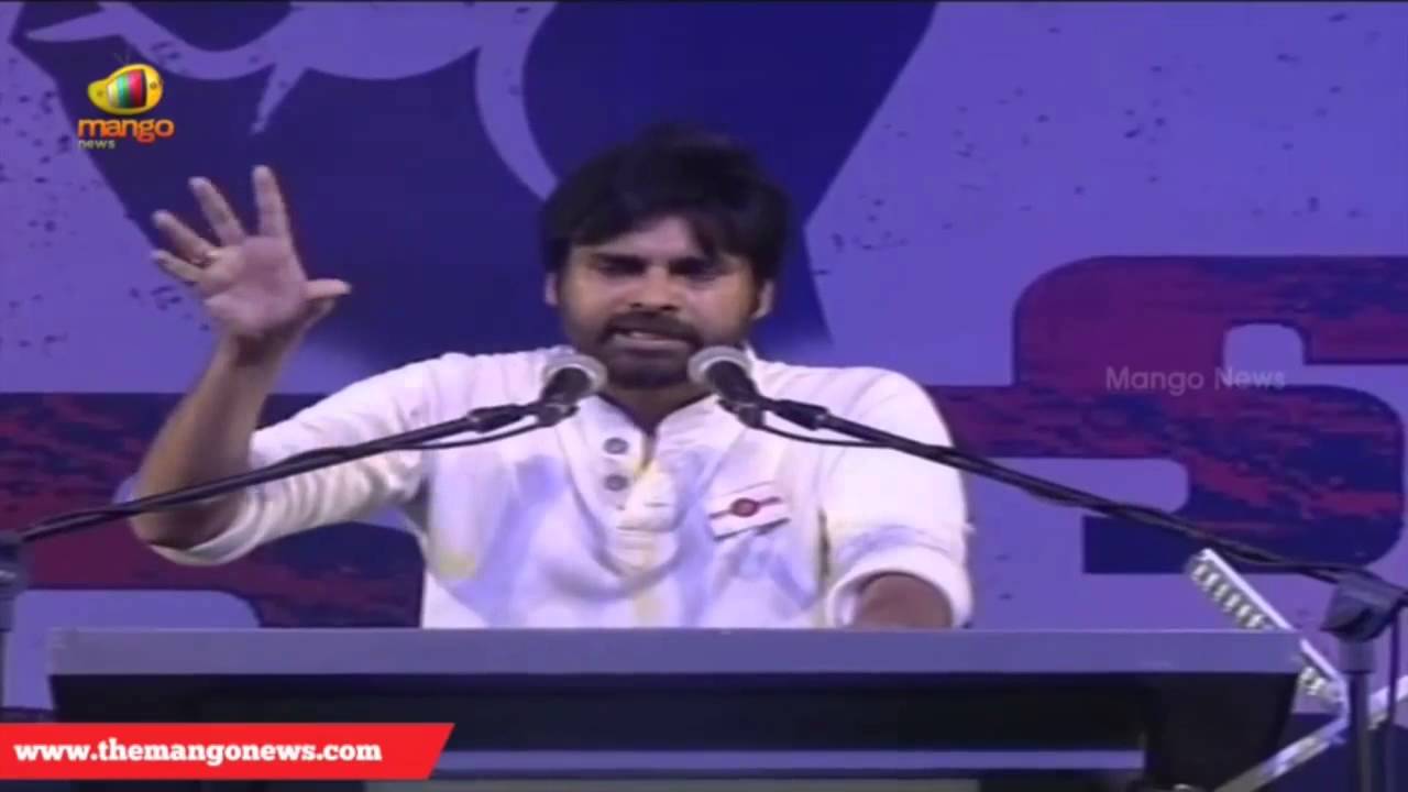 Pawan Kalyan Full Speech HD - Jana Sena ISM Book Launch - YouTube