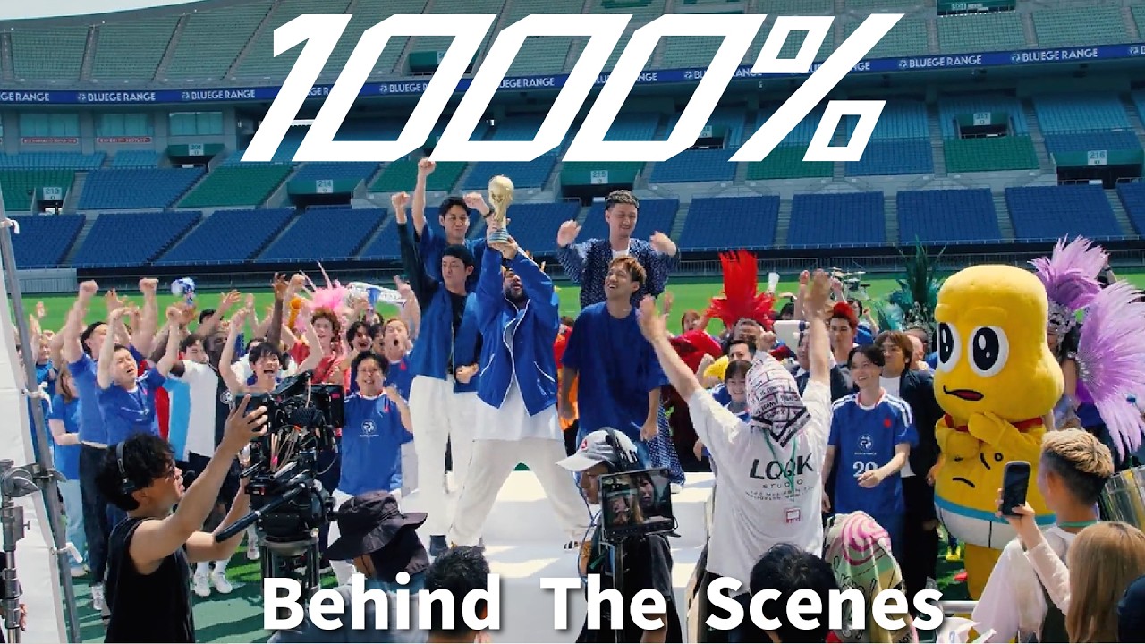 ORANGE RANGE – 1000% [Behind The Scenes]
