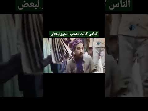 السابعة صباحا مصر من الزمن الجميل البسيط بصوت الشيخ محمد رفعت
