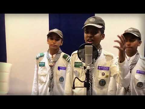 أنشودة أنا الكشاف مشاركة الفرقة في مسابقة التميز ١٤٤١