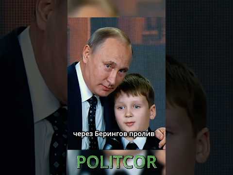 Граница России нигде не заканчивается! #интервью #новости #политика #путин #россия