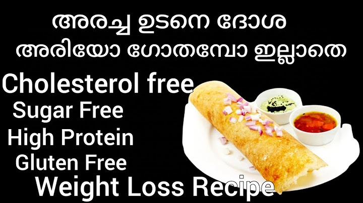 5 മിനുട്ടിൽ ദോശ അരിയോ ഗോതമ്പോ ഇല്ലാതെ High Protien Breakfast weight Loss Recipe #breakfast