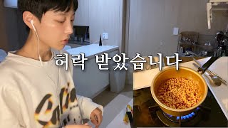 Dan, can I make ramyeon?