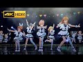 4K HDR「Brand New Theater!」(CINDERELLA GIRLS)【スターリットシーズ MV】