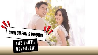 Shin Go Eun & Yoon Jong Hwa Divorce After 3 Years | Why They Broke Up & Fans Are Shocked
