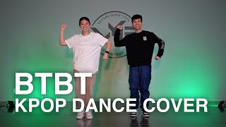 Btbt - B.i X Soulja Boy K-Pop Dance Cover
