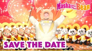 masha and the bear 2023 save the date best episodes cartoon collection