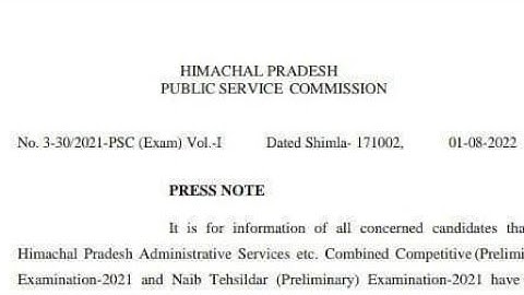 HAS  2021 Exam and NT 2021 Exam Dates Released by HPPSC #hpas2022 #hpNT2022