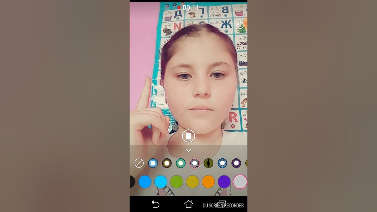 Приложение меняет глаза